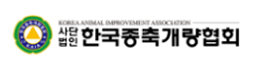 한국종축개량협회